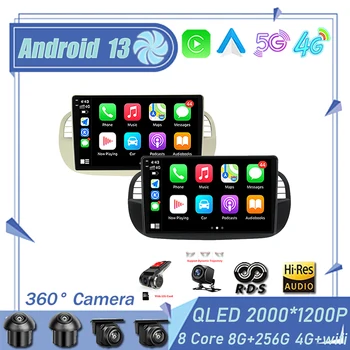 Автомобильное Радио Управление Рулевым Колесом Мультимедиа Для Fiat 500 2007-2015 Android 13 GPS Навигация Carplay Auto BT WIFI 19