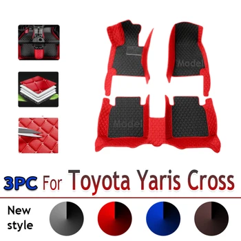 Автомобильные коврики для Toyota Yaris Cross 2020 ~ 2022 АВТО Центр ДропШиппинга Аксессуары для интерьера Кожаные Ковры-накладки для ног 19