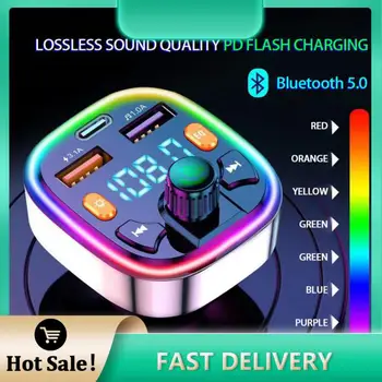 Автомобильный Bluetooth Q5 FM-Передатчик PD 20 Вт Type-c Быстрое Двойное Зарядное Устройство USB Беспроводной Аудиоприемник Громкой Связи MP3-Плеер Автомобильный Адаптер