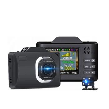 Автомобильный видеорегистратор 3 в 1 с разрешением Full HD 1296P, радарная камера, регистратор с GPS-трекером, радар-детектор LDWS 10