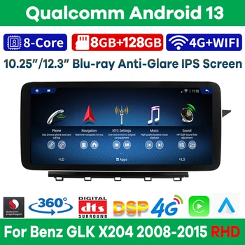 Автомобильный Мультимедийный процессор Qualcomm 8 + 128 Г Android 13 для Mercedes Benz GLK Class X204 RHD 2008-2015 Авто Радио Стерео Видео GPS CarPlay 4G 12