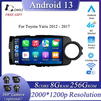 Автомобильный плеер Android13, Видео, Мультимедийная навигация, авто Стерео GPS, 9 дюймов для Toyota Yaris 2012-2017, BT 4G WIFI,