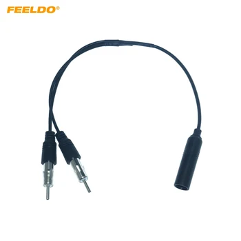 Автомобильный стереокабель FEELDO, радиоантенна, Алюминиевый разъем 2 на 1, удлинитель, адаптер для автоматической FM/AM антенны 15