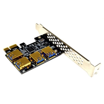Адаптер PCIE Riser Card с 4 Портами PCI-E 1-4 USB 3.0 Riser Extender Для Ethereum ETH / Monero XMR / Zcash Для майнинга BTC 10