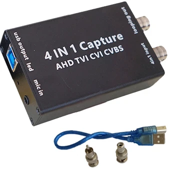 Адаптер для получения карты видеозахвата Ahd, вход Cvbs, Tvi, Cvi, USB-выход, аналоговый HD-диск 1080P, кольцевой выход без поддержки привода. 15