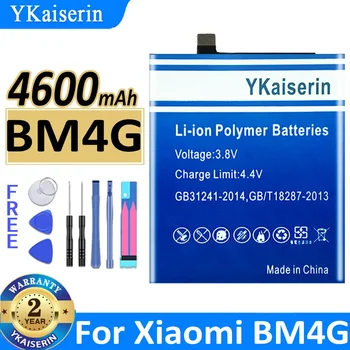 Аккумулятор YKaiserin 4600mAh Для Xiaomi BM4G Высокой Емкости Batterij