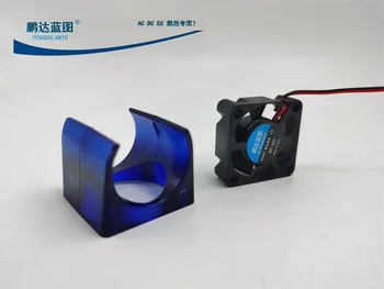 Аксессуары для 3D-принтера 30*30*10 мм 3010 DIY E3D V5 3 см/см Специальная крышка вентилятора инжекционного радиатора 11