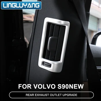 аксессуары для автомобиля, вентиляционное отверстие кондиционера, накладка на внутреннюю панель приборной панели, декоративная рамка, наклейка для Volvo s90 2017-2018 3