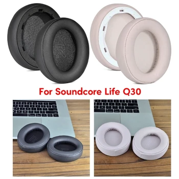 Амбушюры, Амбушюры для наушников Soundcore Life Q30 /Q35 BT, Вкладыши Для наушников, Подходящие для всех пользователей, Аксессуары Для наушников 5