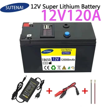 Батарея 12V 120Ah 18650 литиевая аккумуляторная батарея Аккумуляторная батарея для солнечной энергии аккумулятор электромобиля + зарядное устройство 12.6v3A 2