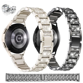 Блестящий бриллиантовый ремешок для Samsung Galaxy Watch 6/4/Classic/5/pro/Active 2 Металлическое звено 20мм 22мм Браслет для huawei gt 2-3-pro band 14