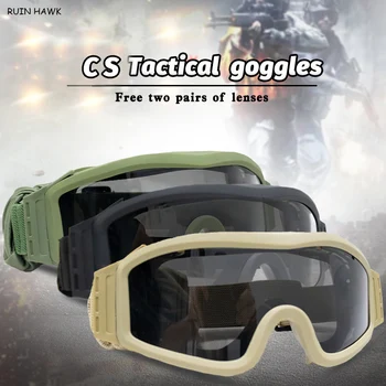 военно-тактические линзы man 3 комплекта линз, охотничьи очки, защита глаз для стрельбы, спорт на открытом воздухе, Ветрозащитный Пылезащитный страйкбол 8