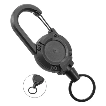 Выдвижной брелок для ключей Противоугонный телескопический брелок для ключей с выдвижным крючком, брелок для ключей с телескопической цепочкой для взлома, аксессуары для ключей 12
