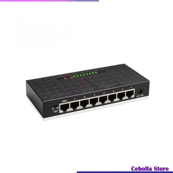 Высокопроизводительный интеллектуальный коммутатор Ethernet 8 Портов 10/ 100 /1000 Сетевой коммутатор Gigabit Ethernet со скоростью Мбит/с Lan-концентратор 1