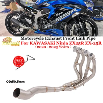 Выхлопная Система Мотоцикла Escape Moto Модифицированная Труба Переднего Среднего Звена Slip On Для Kawasaki Ninja ZX-25R ZX25R ZX 25R 2020 - 2023 1