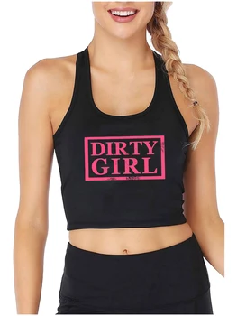 Дизайн Dirty Girl, сексуальный облегающий укороченный топ Hotwife, Юмористический, веселый, кокетливый, покорный Стиль, топы на бретелях, Свингер, озорной камзол 17