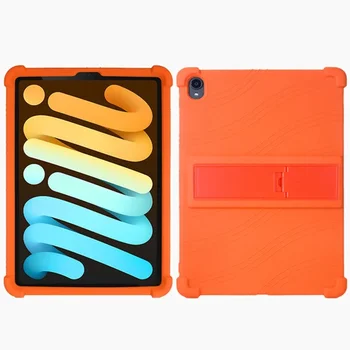 Для iPad mini 6 8,3-дюймовый Планшетный ПК Shell Безопасный Противоударный Чехол Мягкая Обложка 2021 a2125 Чехол Для ipad mini6 Защитный Рукав 16