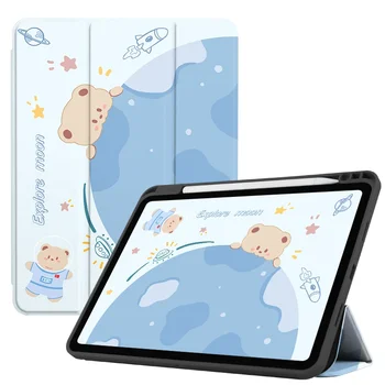 Для iPad Mini 6 Чехол Защитный Чехол для iPad 11 10,2 Pro 2021 2020 2019 9,7 2018 Air 5 4 3 Air5 Mini6 Mini5 Smart Case Funda 7