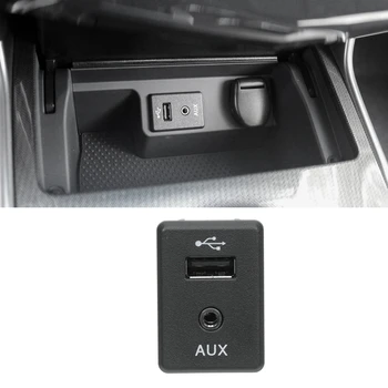 Для Nissan Altima Rogue Frontier Xterra 2013-2019 Вспомогательный Аудиоразъем AUX Разъем USB-порта Для Зарядки Разъем Модуля 280234BA0B 2