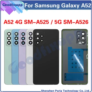 Для Samsung Galaxy A52 4G 5G SM-A525 SM-A526 Задняя крышка Аккумулятора Телефона Задняя Крышка корпуса Замена деталей задней крышки 2