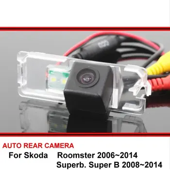 Для Skoda Roomster Type 5J Superb Liftback HD CCD Парковка Заднего Вида Автомобиля Обратная Резервная Водонепроницаемая Камера Заднего Вида Ночного Видения 15
