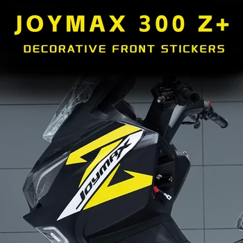 Для SYM JoymaxZ + 300 Joymax Z + 300 300z + 2023 Мотоциклетные Декоративные Передние Наклейки JOYMAX Z Plus Персонализированная Цветочная Пленка 6