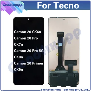 Для Tecno Camon 20 Pro 5G/20 Primer CK6n CK7n CK8n CK9n ЖК-дисплей С Сенсорным Экраном Дигитайзер В Сборе Замена Запасных Частей 13