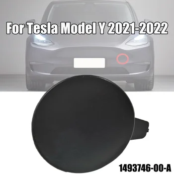 Для Tesla Модель Y 2021 2022 Новая Крышка для Буксировки Переднего Бампера/Крюка Черная Пластиковая Крышка 1x Крышка Бампера Прицепа 1493746-00-A
