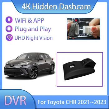 Для Toyota CHR C-HR 2021 2022 2023 AX10 AX50 Передняя И Задняя Камеры DVR Скрытый WiFi Видеорегистратор Для Вождения Dashcam Автомобильные НОВЫЕ Аксессуары 16