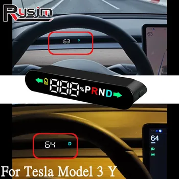 Для автомобиля Tesla Модель 3 Модель Y На 2019 ~ 2022 годы HUD Головной Дисплей Цифровой Спидометр Автомобильный GPS Модель 3/Y Автомобильные Аксессуары 10