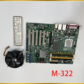 Для материнской платы промышленного компьютера ADLINK M-322 5