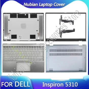 Для ноутбука Dell Inspiron 5310 Задняя крышка с ЖК-дисплеем/передняя крышка/Упор для рук/Нижняя крышка/Петля серебристого цвета 6