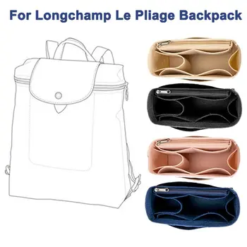 Женская сумка-рюкзак с войлочной подкладкой для рюкзака Longchamp Le Pliage, сумка для путешествий, сумка-вкладыш, кошелек-органайзер. 9