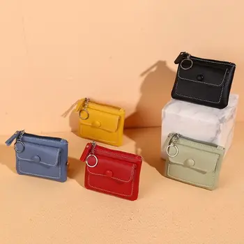 Женский короткий кошелек, однотонный карман для карт и монет, модная Корейская милая сумочка, женский клатч, кошелек