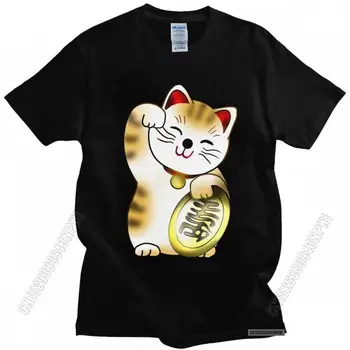Забавная ситцевая футболка Maneki Neko Lucky Cat с монетой, мужская хлопковая популярная футболка, Одежда свободного кроя, футболки, одежда