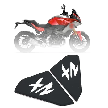Защитная накладка для бака мотоцикла, наклейка, газовая накладка для сцепления с коленями, тяговая накладка для бака для BMW F900XR 2020-2021 гг. 8
