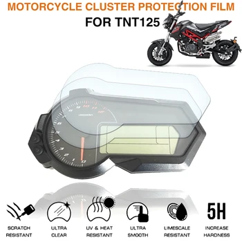 Защитная пленка для мотоцикла MINI Benelli TNT125 TNT 125 BJ125-3E для спидометра от царапин 19