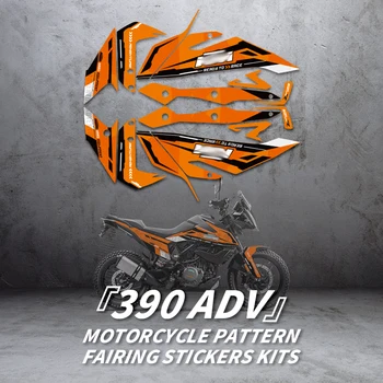 Используется для украшения велосипеда KTM 390 ADV, защиты, ремонта, наклеек на аксессуары для мотоциклов, наклеек с рисунком, комплектов обтекателей 9