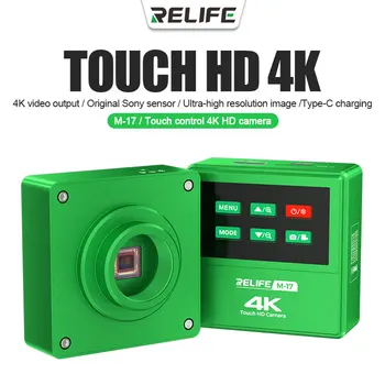 Камера Relife M-17 с сенсорным управлением HD 4K Поддерживает Различные Промышленные Тринокулярные Микроскопы, Инструмент для ремонта электрических изделий 8
