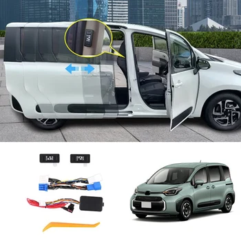 Кнопка включения средней двери автомобиля с электроприводом и электрическим выключателем раздвижной двери для Toyota Sienta 10 серии 2022 + Аксессуары 8