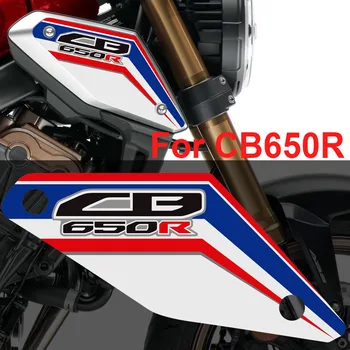 Комплект для заправки мотоциклов бензином, мазутом, наколенниками, наклейки для наколенников, защитные наклейки для Honda CB650R CB 650 CB650 R, аксессуары 6