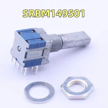 Комплект из 3 частей SRBM149501 Japan ALPS Alpine band switch поворотный переключатель 2 ножа 4 зубчатых вала длиной 20 мм 5