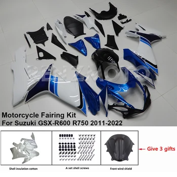 Комплект обтекателей мотоцикла, обвес из пластика для Suzuki GSX-R600 R750 2011-2022, Аксессуары для литья под давлением, кузов S0611-102a 4