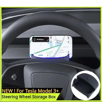 Коробка Для Хранения Рулевого Колеса Tesla Model 3 + Силиконовый Держатель Мобильного Телефона Для Хранения Очков New Model3 Highland Auto Accessories 9