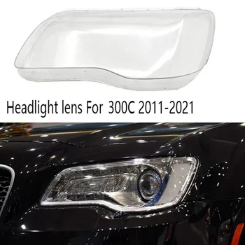 Корпус левой передней фары абажур Линзы фары Прозрачная крышка фары для Chrysler 300C 2011-2021 5