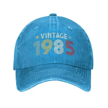Крутая хлопковая винтажная бейсболка 1985 года рождения для мужчин и женщин, регулируемая на заказ Шляпа Унисекс для папы, весна 11