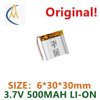 купить еще будет дешевле 603030 в наличии 500 мАч 3,7 В полимерно-литиевая батарея косметологическое устройство измеритель гидратации перезаряжаемая батарея 7