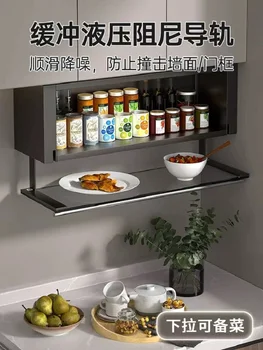 Кухонная стойка для приправ бытовая настенная неперфорированная стойка для хранения с ящиками для посуды под подвесным шкафом.