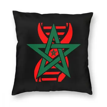 Марокканский флаг Its In My DNA Марокко Квадратная наволочка из полиэстера Забавная наволочка 2