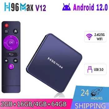 Медиаплеер H96 MAX V12 Android TV BOX BT4.0 Rockchip RK3318 Android 12,0 2,4 G и 5G Двойной WiFi USB3.0 4K телеприставка H96MAX 7